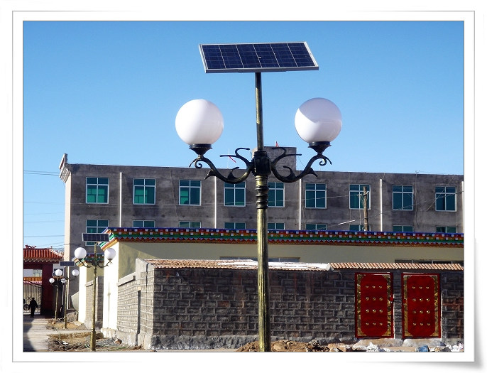 Solar garden light